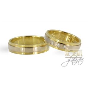 Snubní prsteny zlaté 5073 + DÁREK ZDARMA